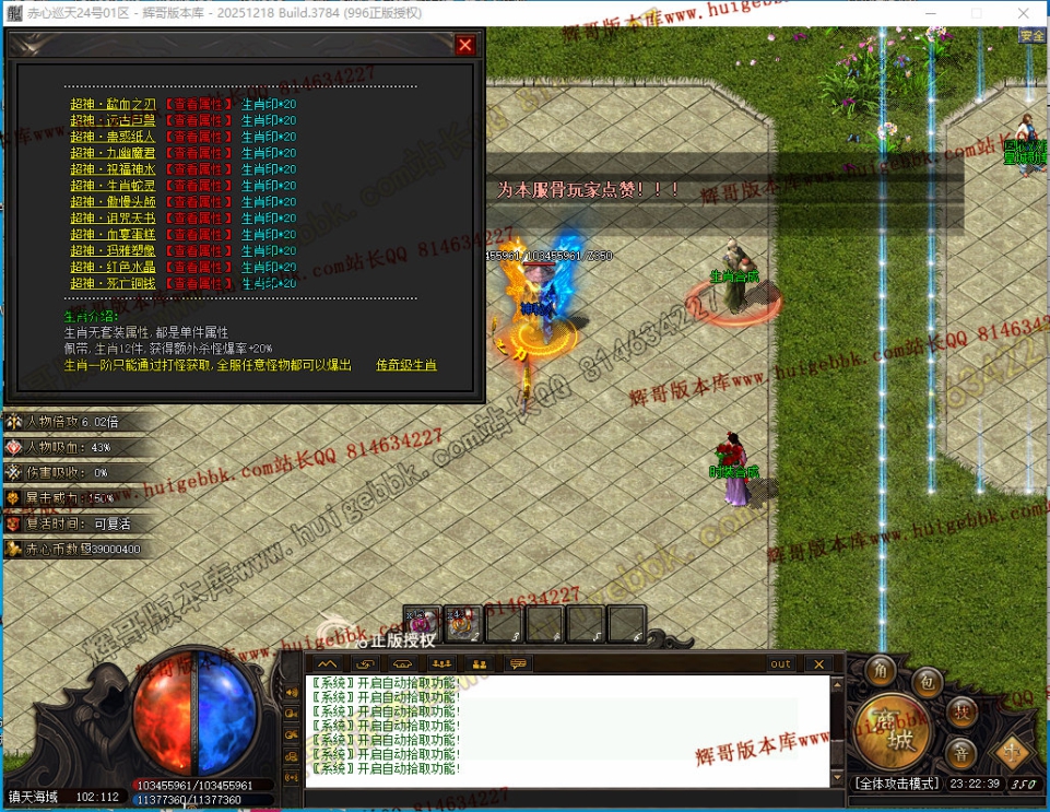 00067.jpg