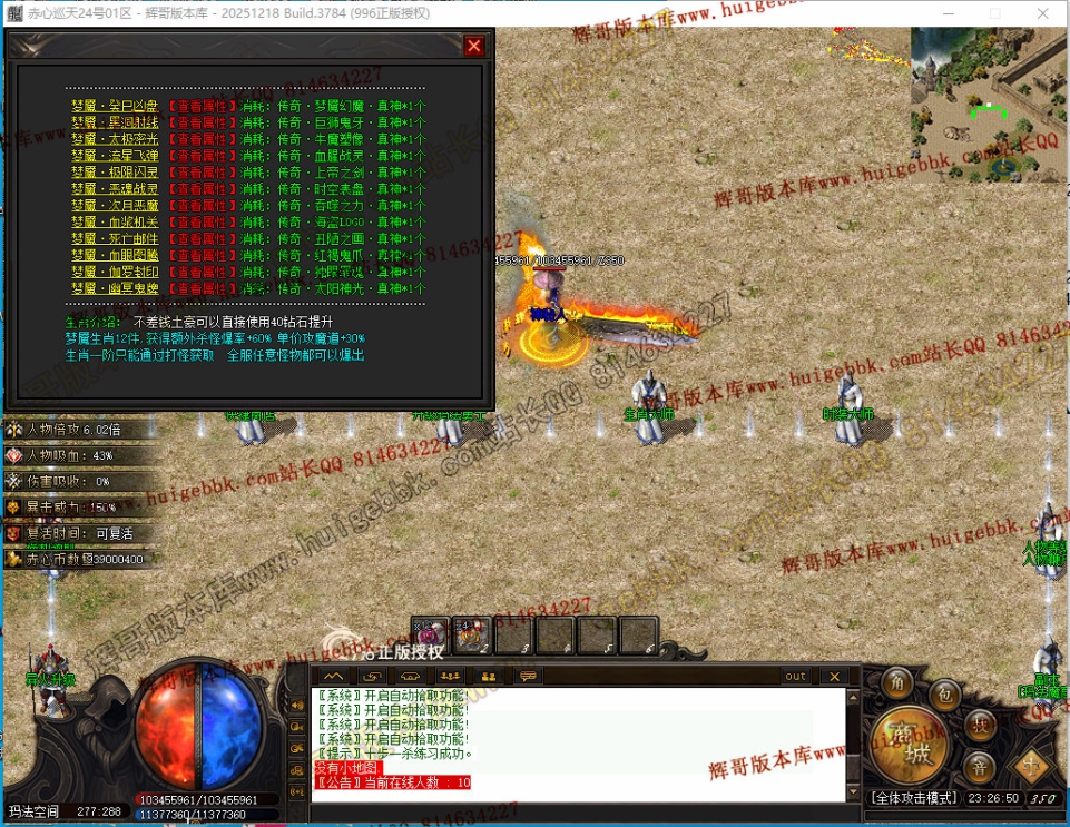 00081.jpg