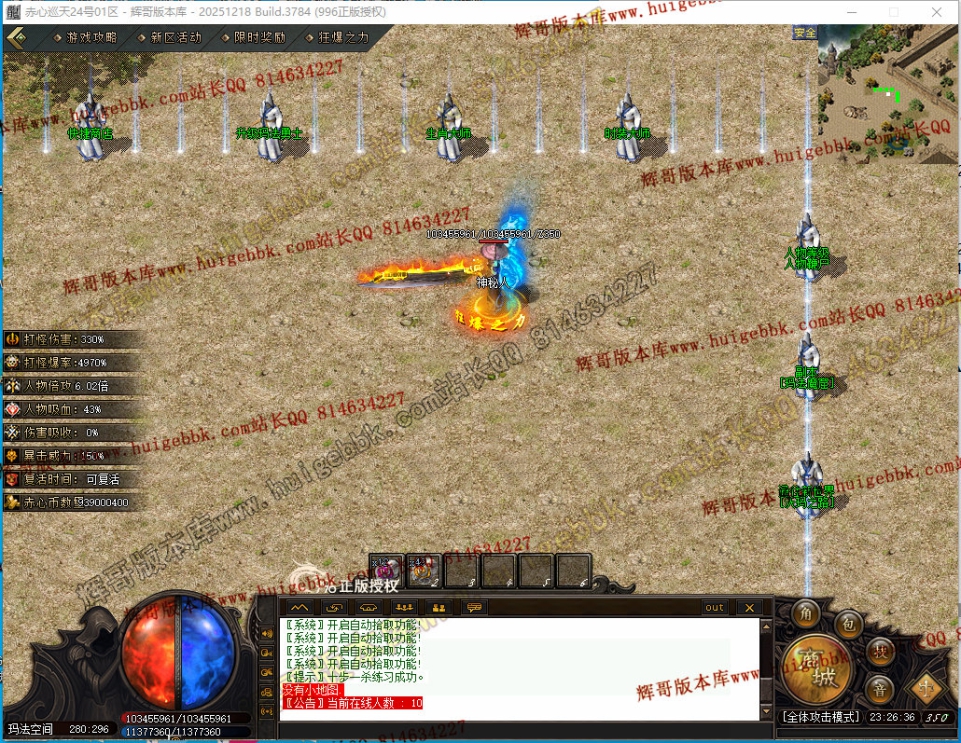 00080.jpg