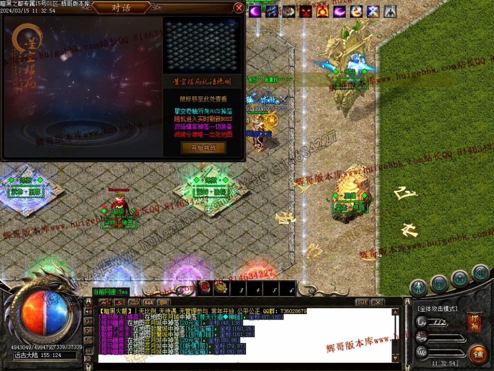 00046.jpg