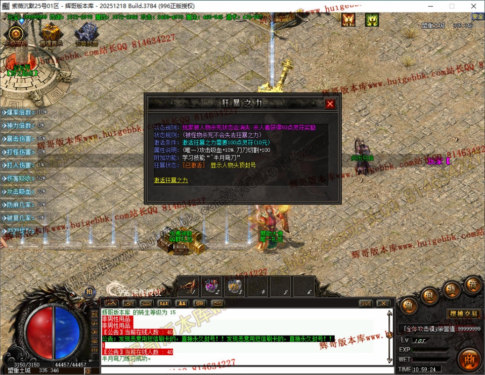 22.jpg