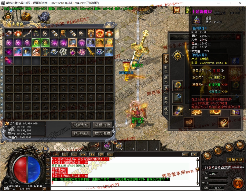 19.jpg
