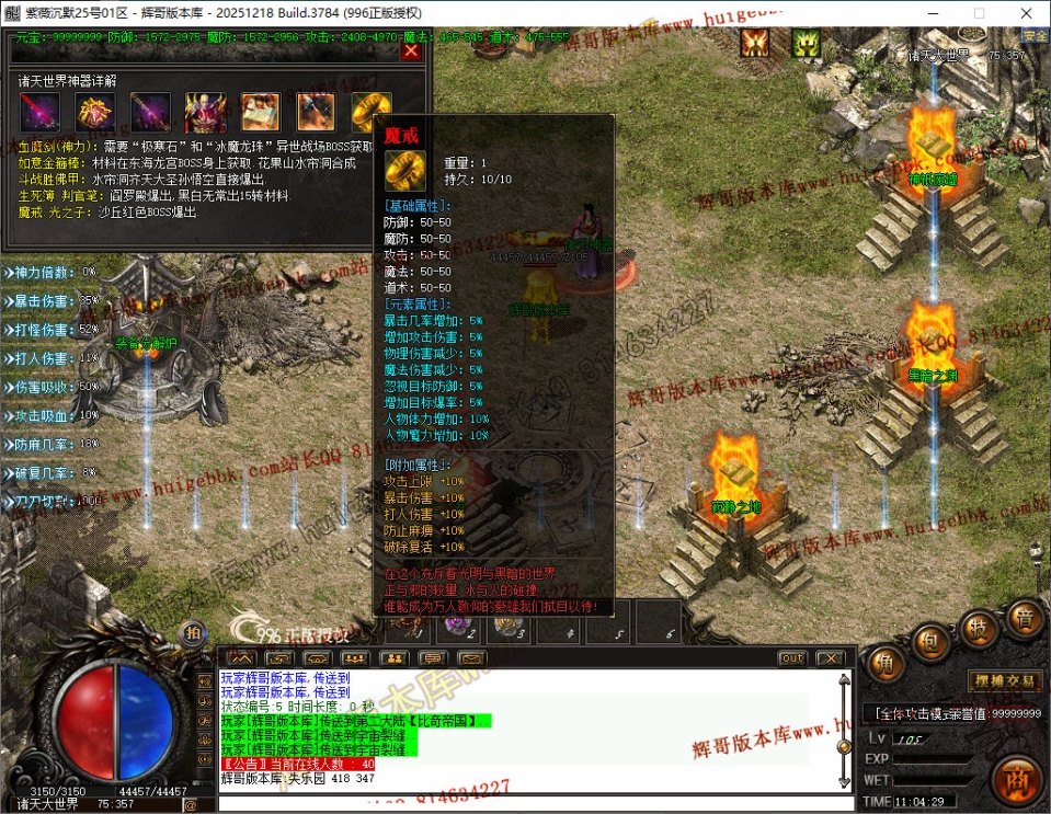 37.jpg