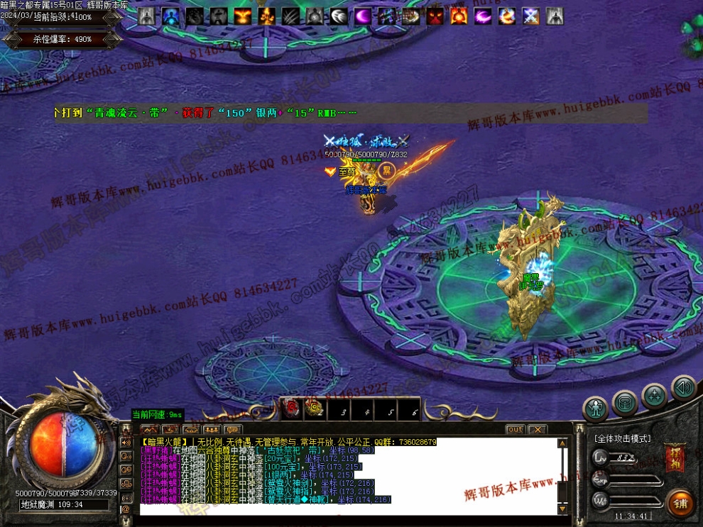 00059.jpg
