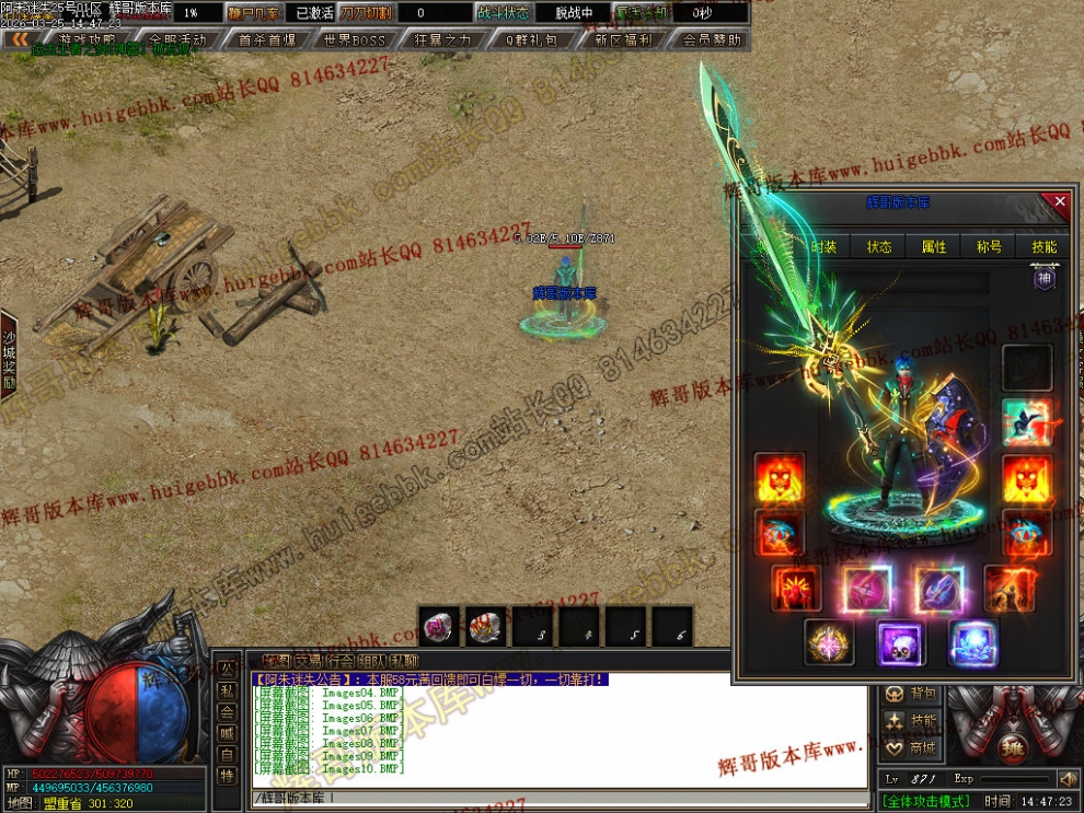 00013.jpg