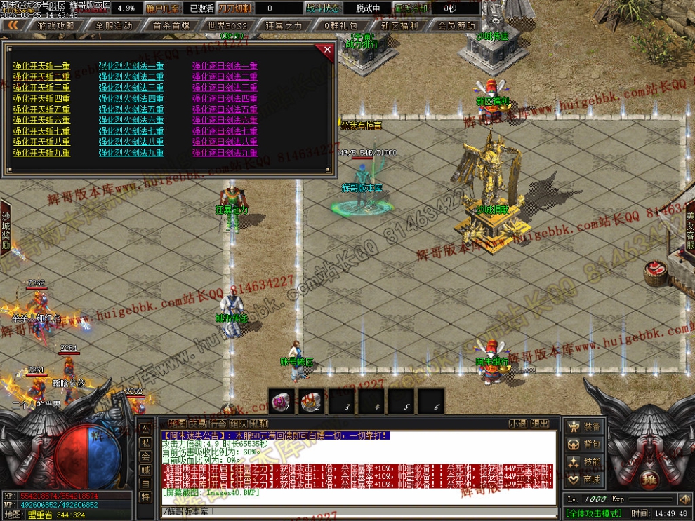 00043.jpg