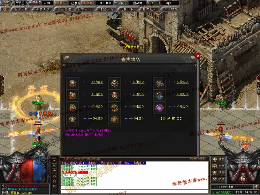 00055.jpg