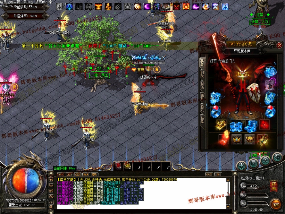 00067.jpg