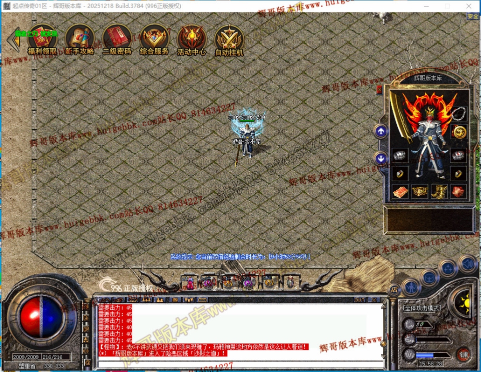 00015.jpg