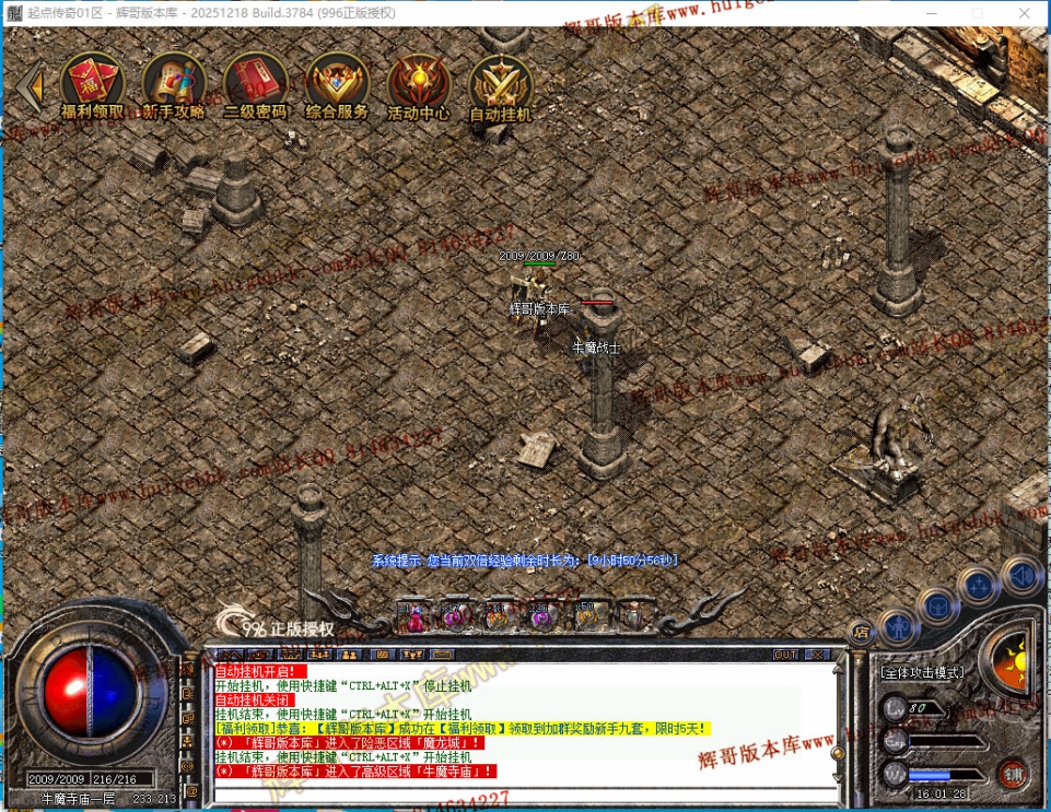 00026.jpg