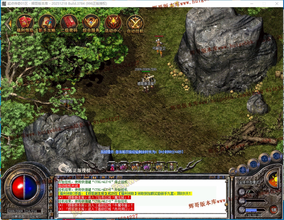 00027.jpg