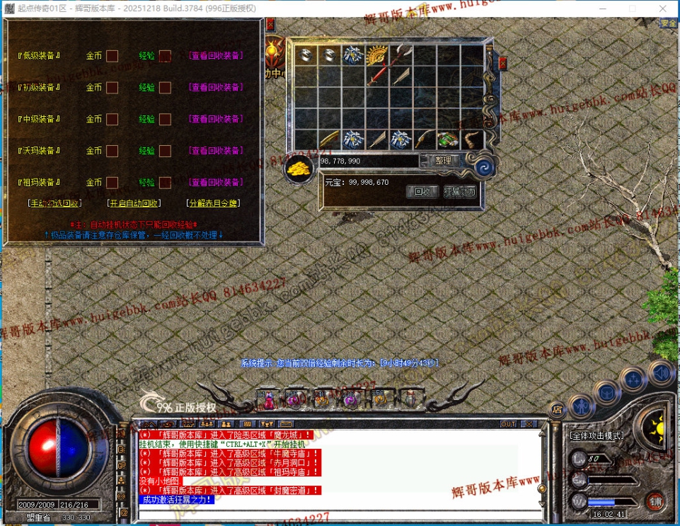 00034.jpg