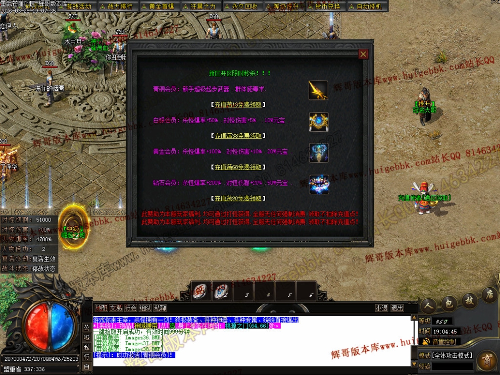00046.jpg