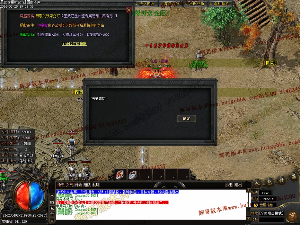 00050.jpg