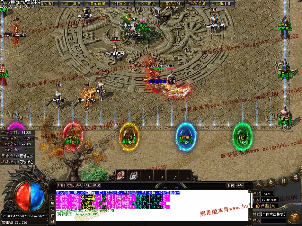 00044.jpg