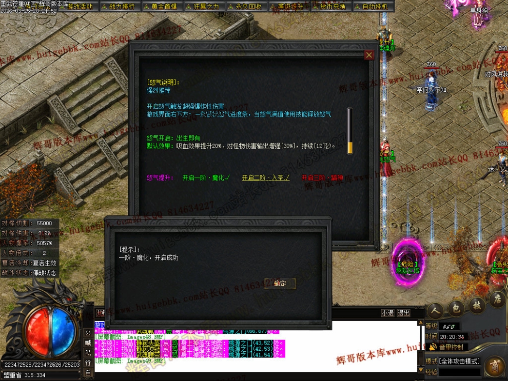 00057.jpg