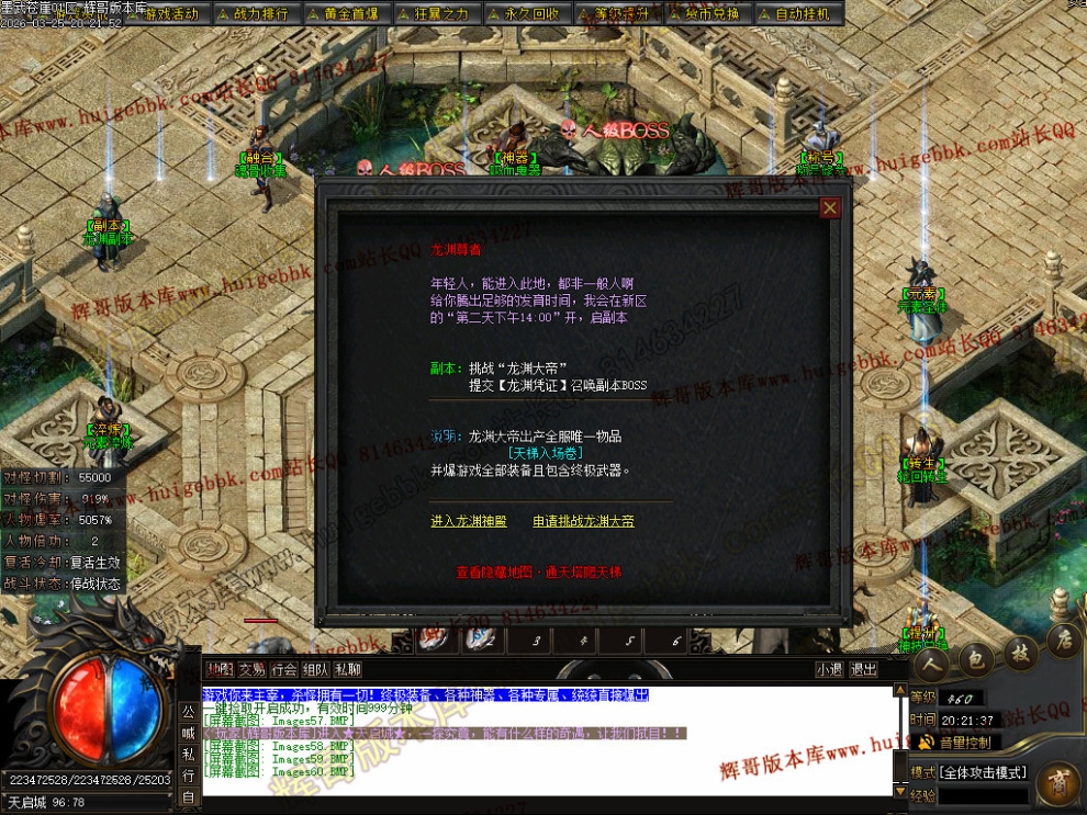 00068.jpg