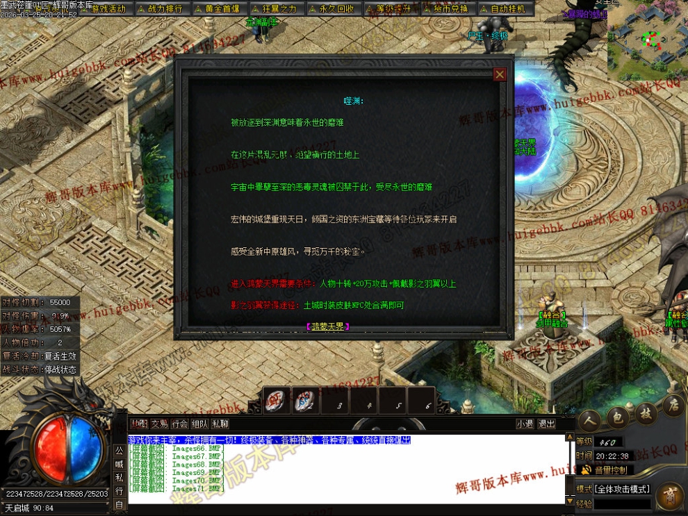 00079.jpg