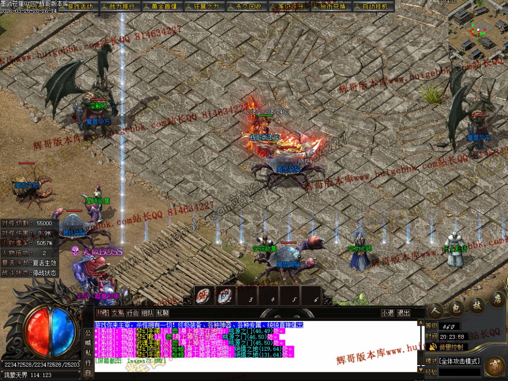 00081.jpg