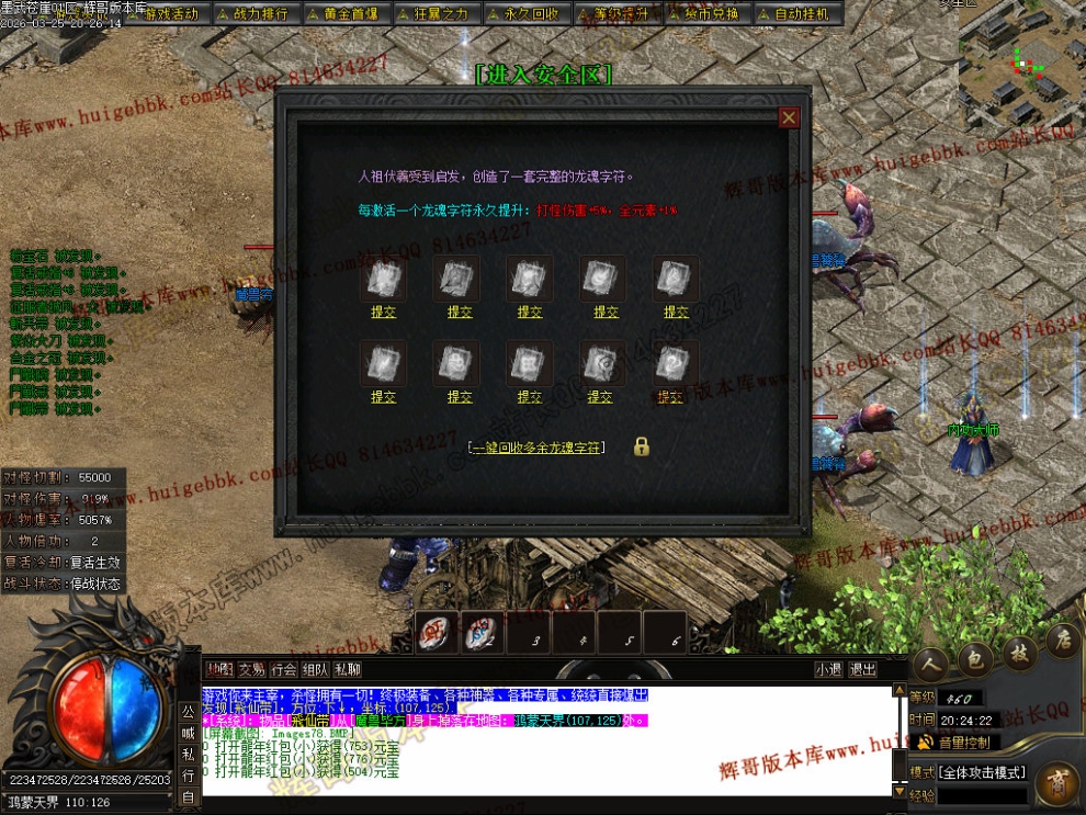 00086.jpg