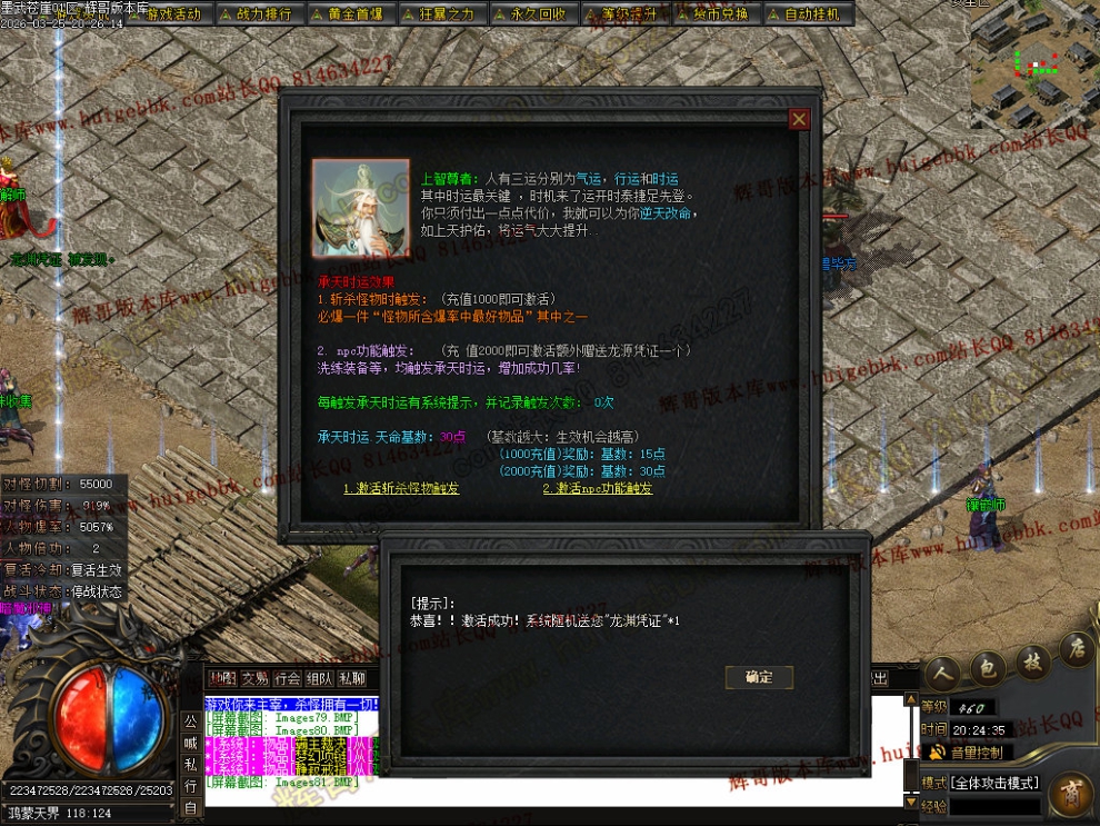 00089.jpg