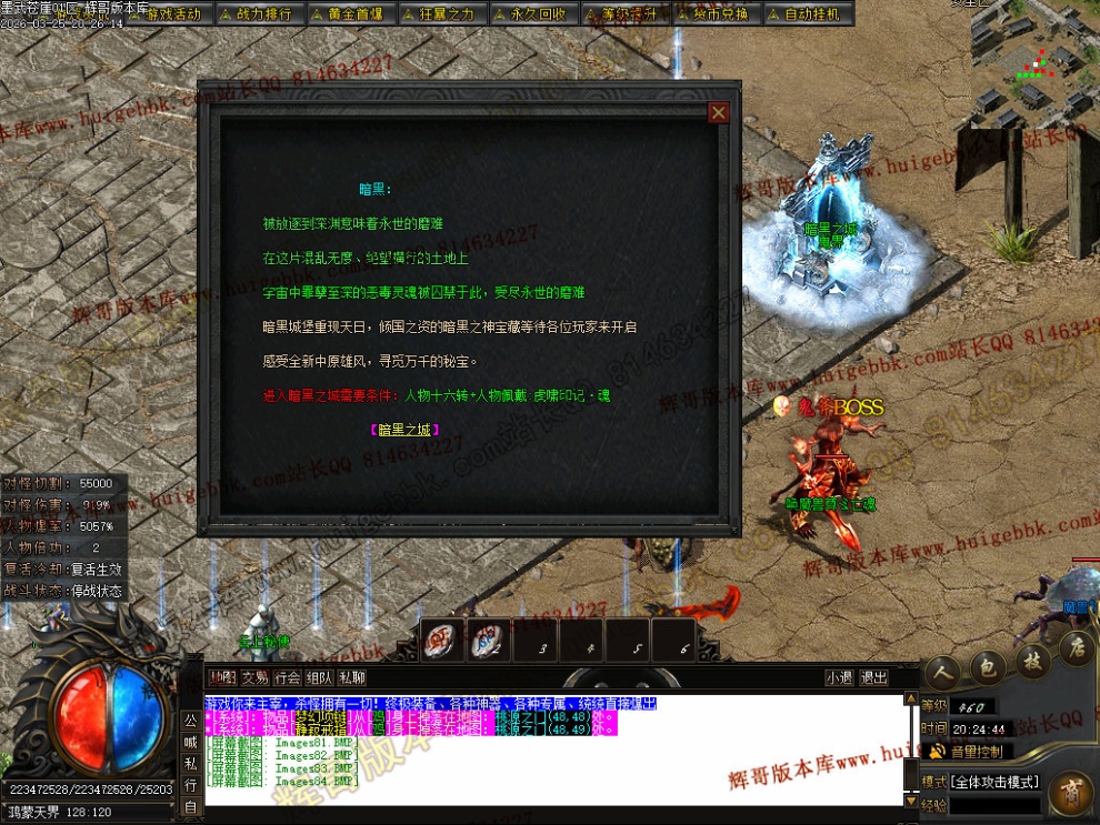 00092.jpg