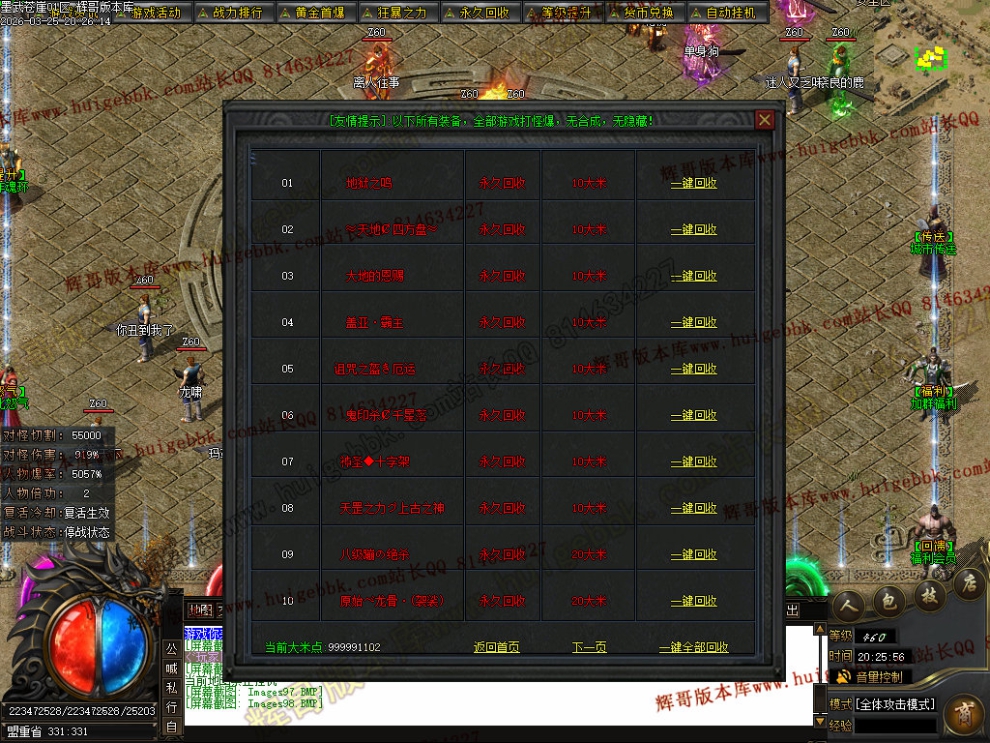 000106.jpg