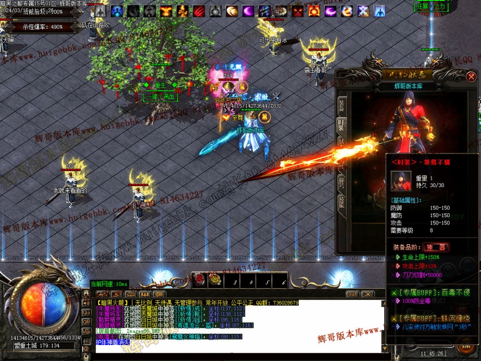 00088.jpg