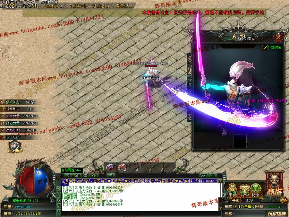 00029.jpg