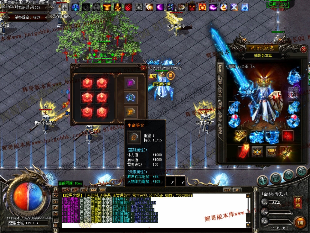 00089.jpg