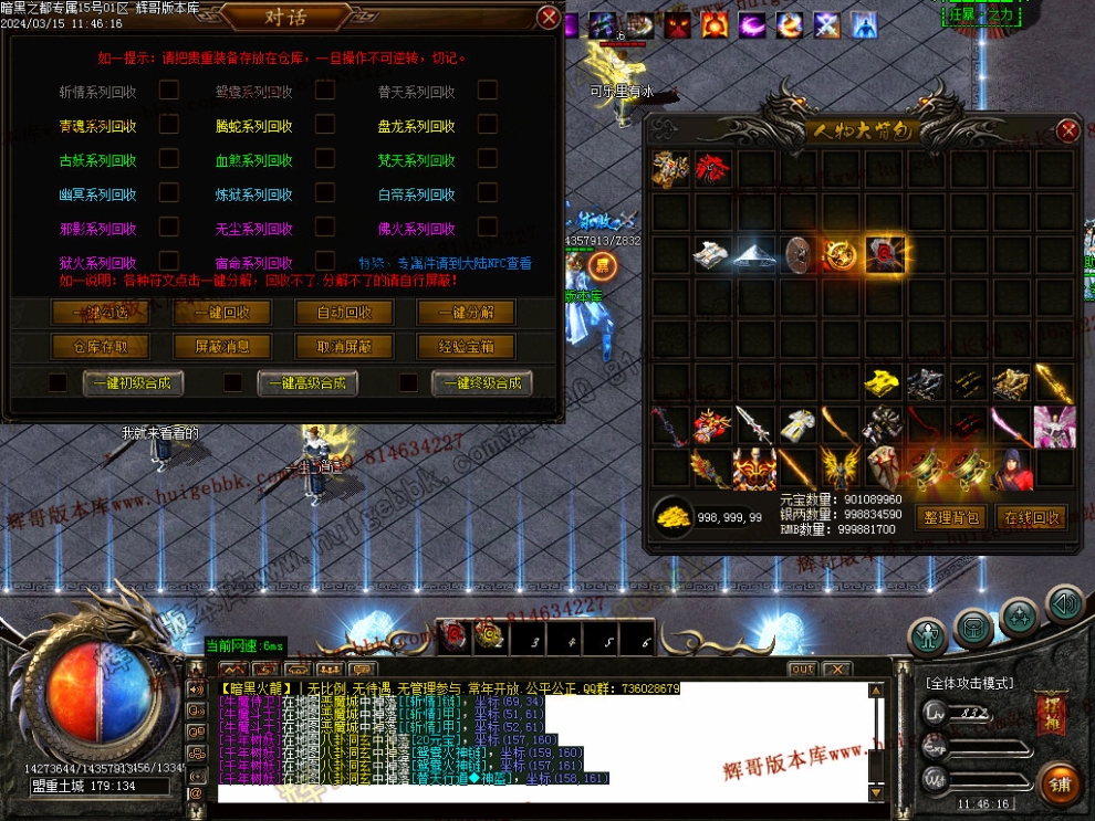 00091.jpg