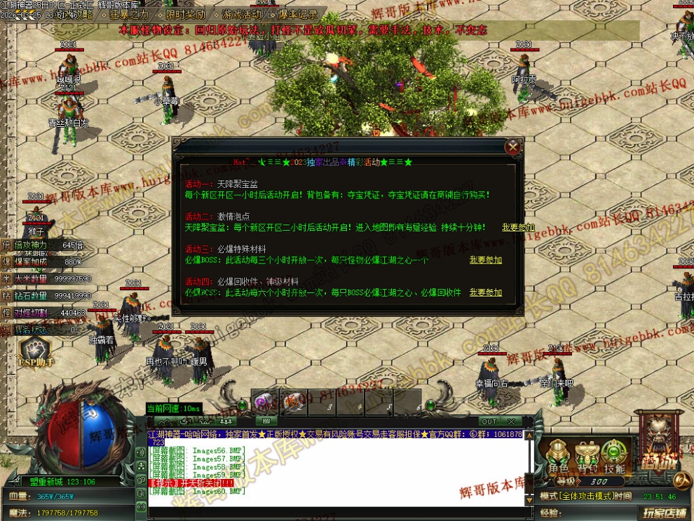 00063.jpg