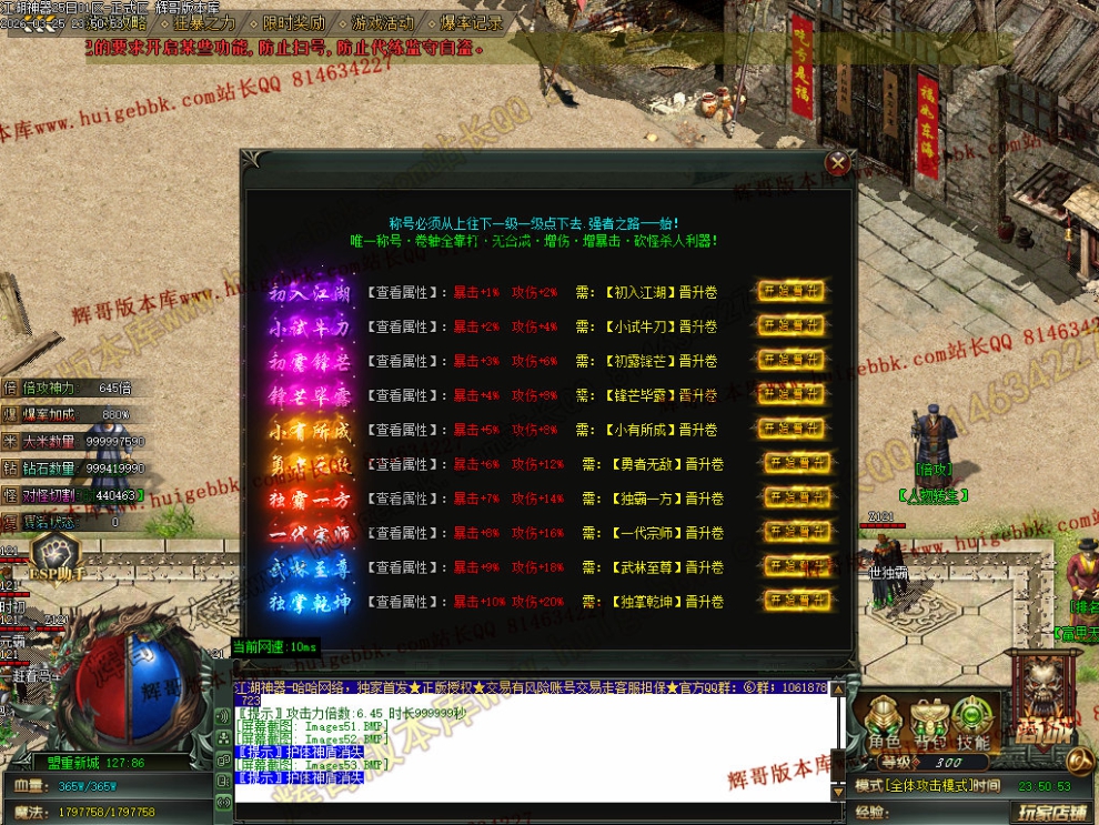 00056.jpg