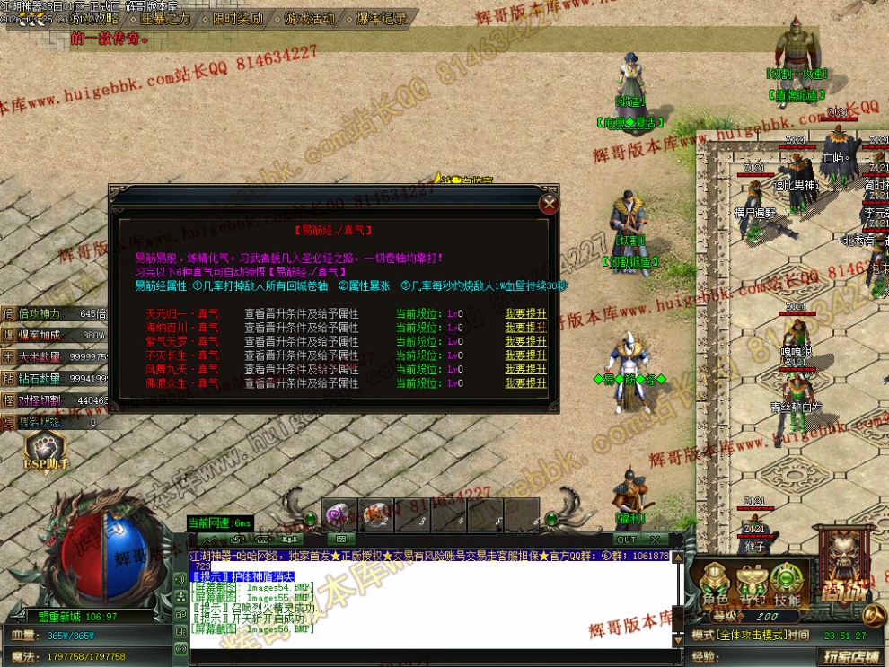 00059.jpg