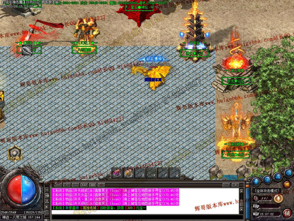 00029.jpg