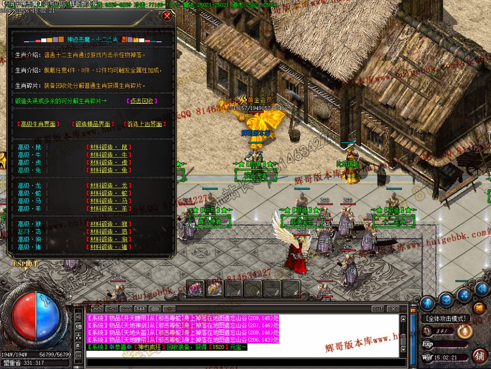 00085.jpg