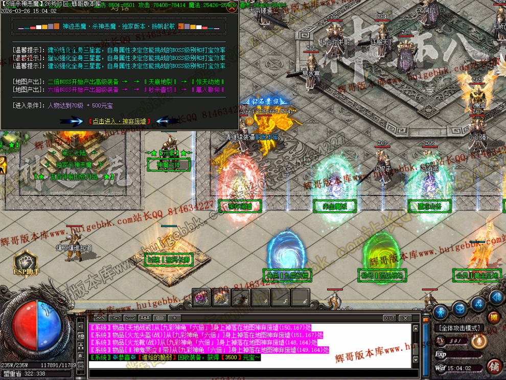 000105.jpg