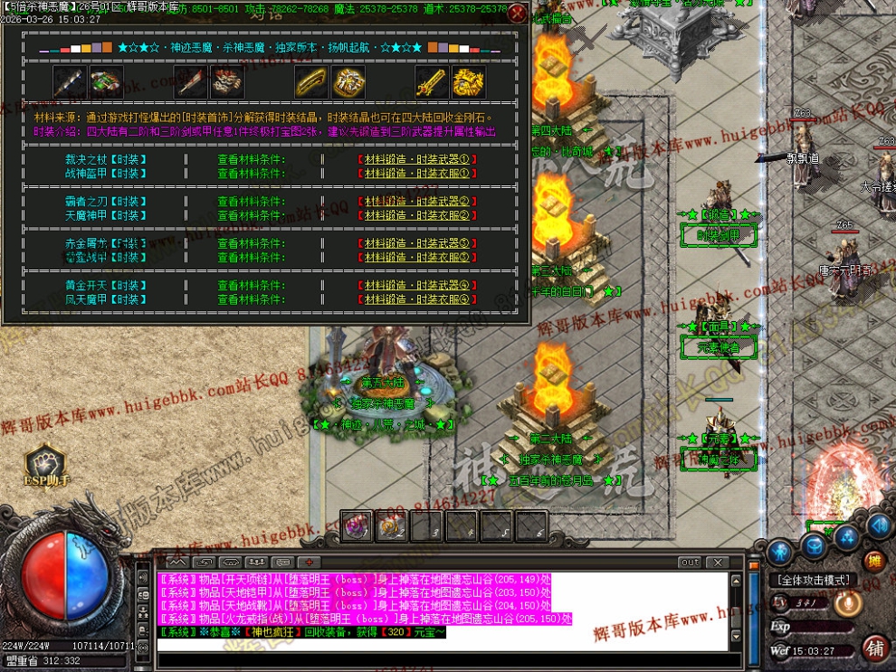 00098.jpg