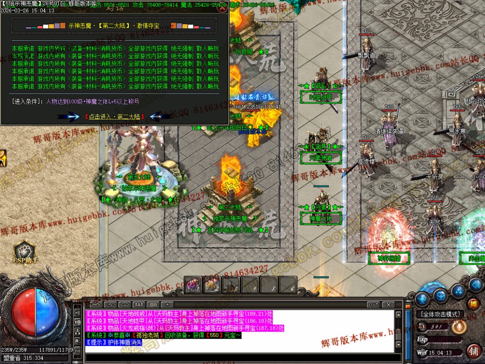 000107.jpg