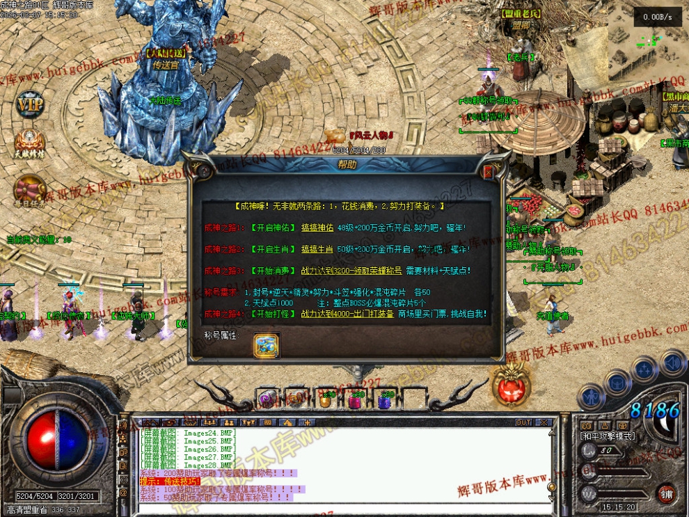 00031.jpg