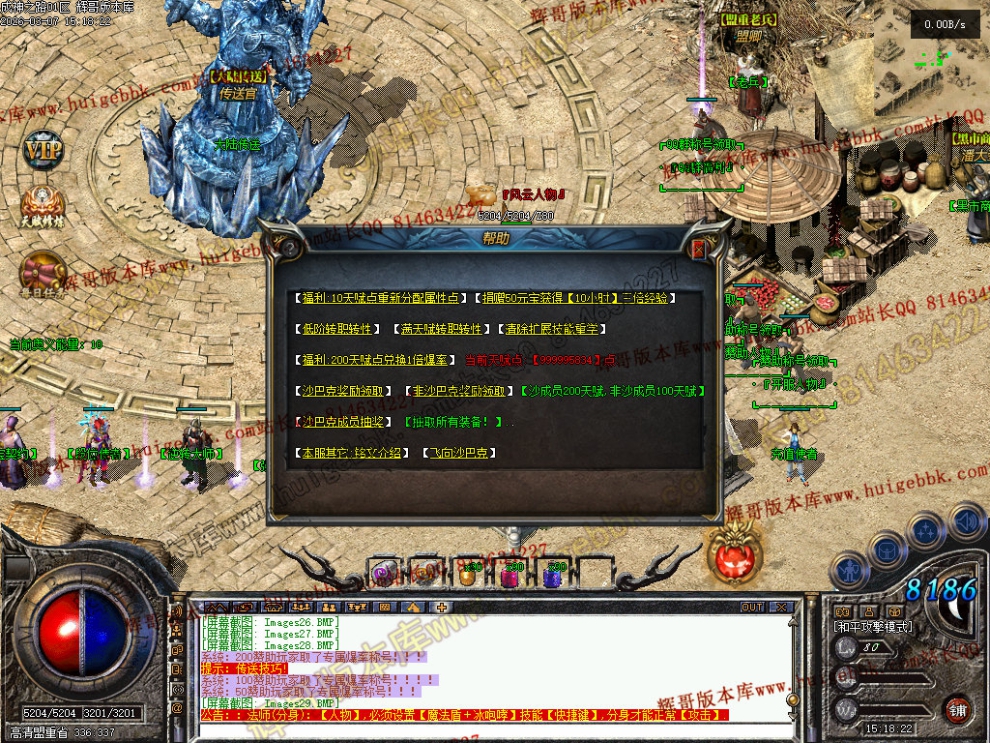 00032.jpg