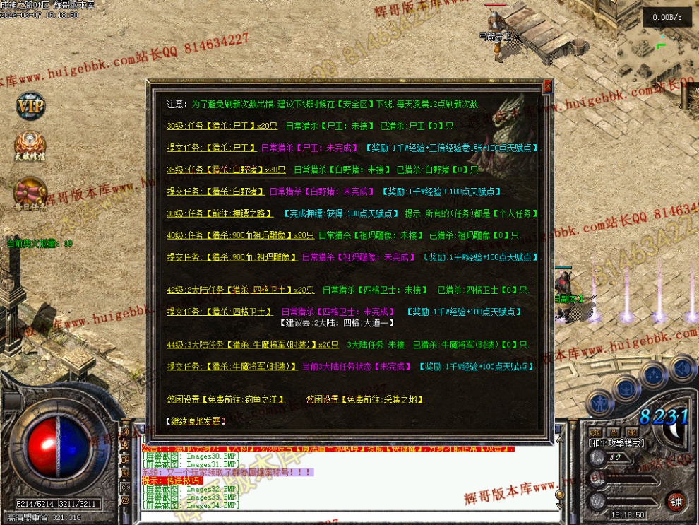 00037.jpg