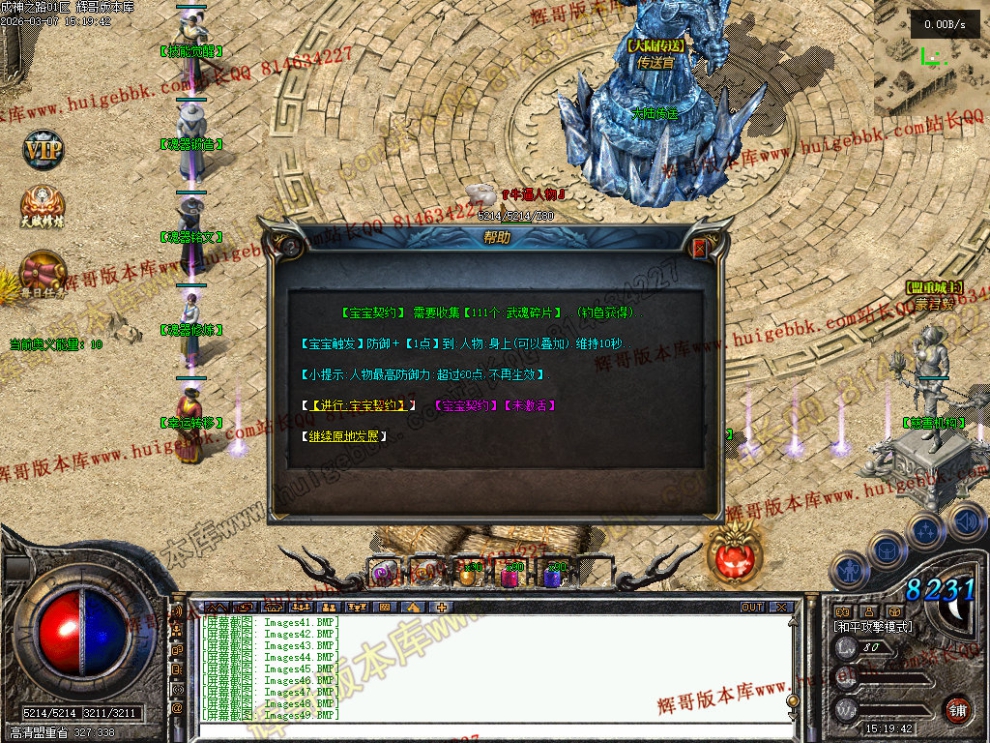00052.jpg
