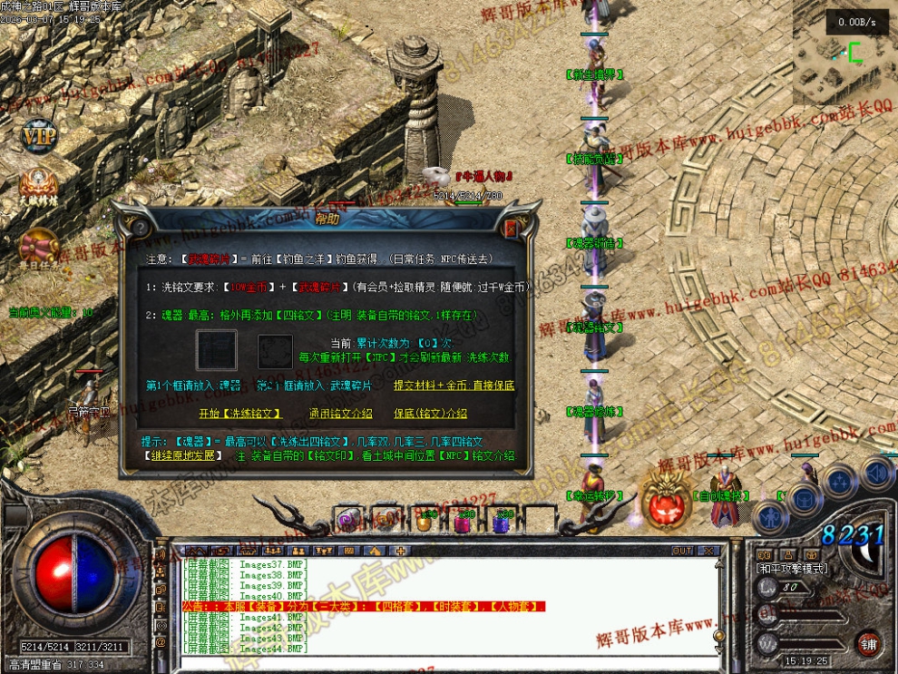 00047.jpg