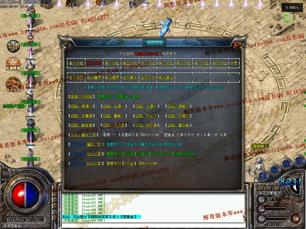 00059.jpg
