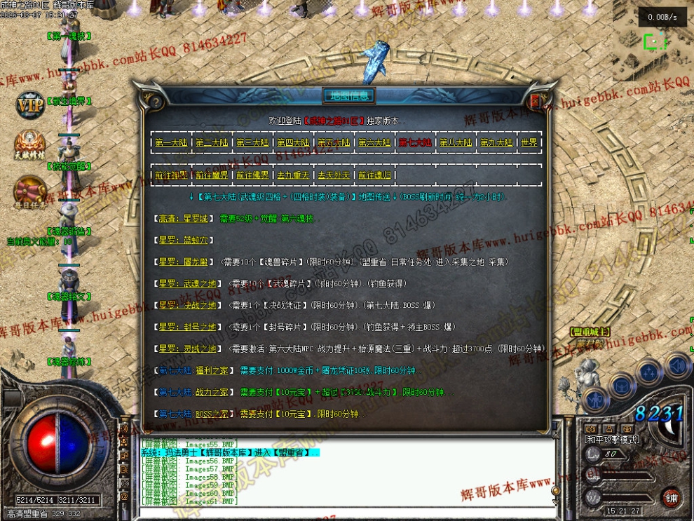 00064.jpg