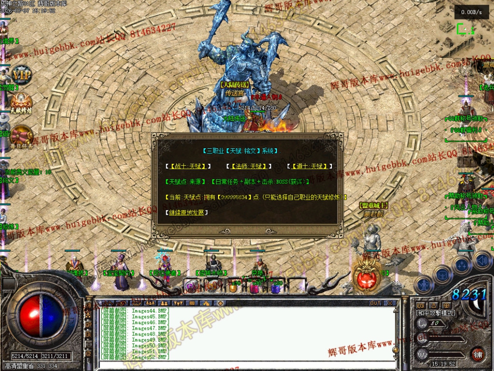 00055.jpg
