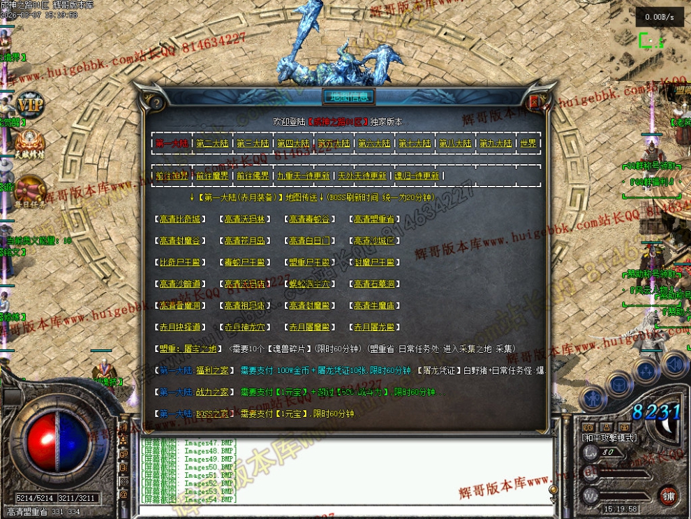00057.jpg
