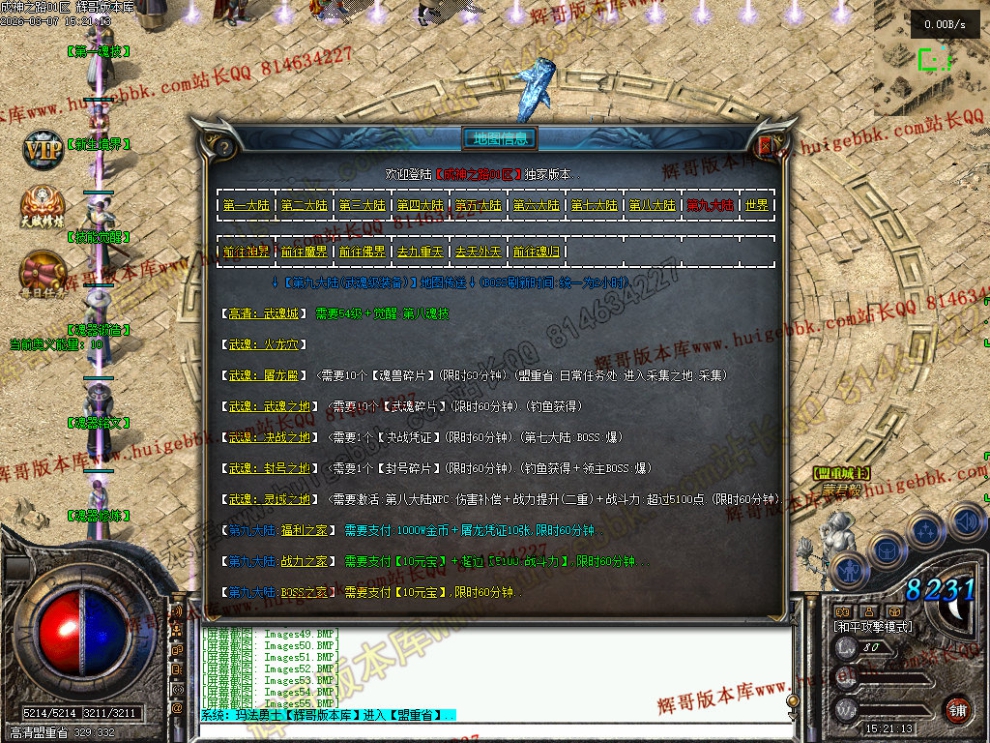 00058.jpg