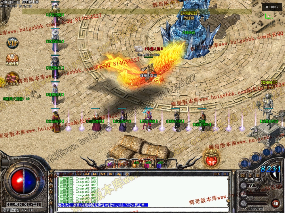 00069.jpg